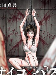 海贼王 巨人战争