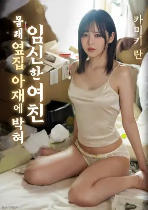 解密